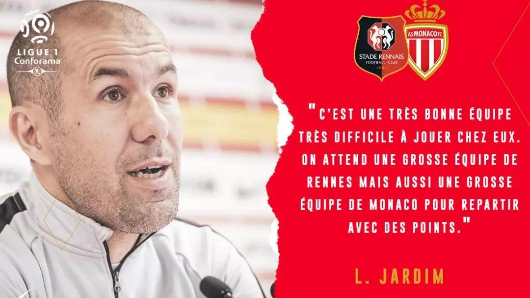 开云体育官网-赛前法甲焦点战，成都蓉城调整名单，球迷炸锅，团队化学反应显著的简单介绍