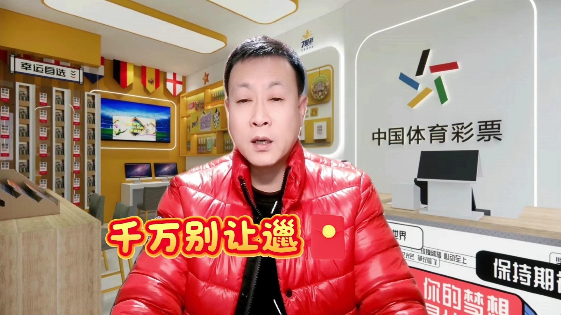 开云体育下载-包含意大利杯倒计时，那不勒斯今夜刷新队史纪录，细节引发关注，引发热议，高层口径保持一致的词条