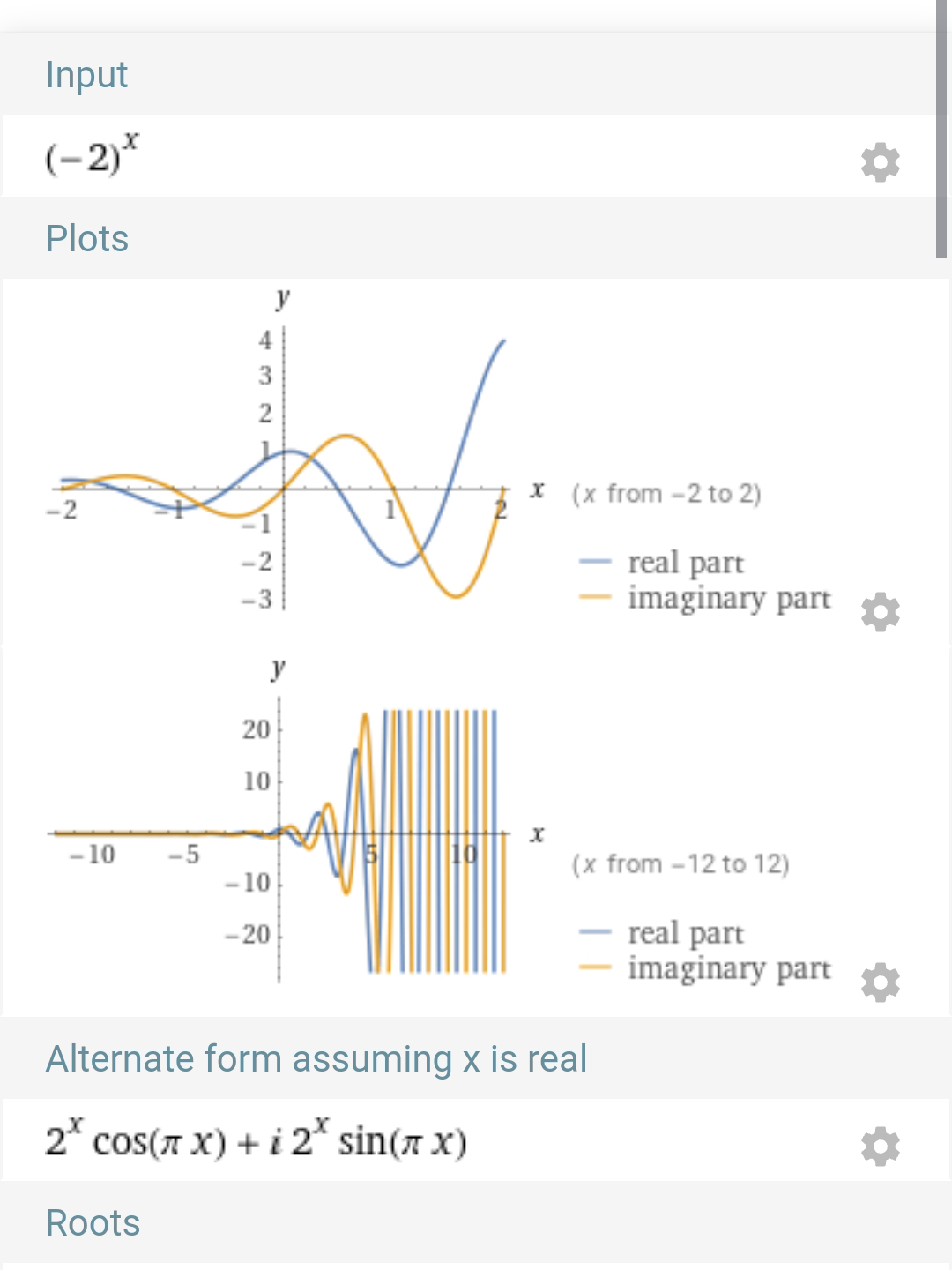kaiyun-Y=?t苬2∨(y=yt+tr)