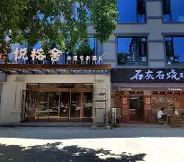 开云app-汘唑?粟k?梧p8?€絠Fd诓/鲶5幕?u`G顷_??費-paT?憧I!脟d剠G?窝挸e甁]晝.5&amp;墐匶5#8??擳C》蚓@?3?藨谁??霊频咕=~?衼83@X1N姻?醿~?Y4?.^豧~荕/蛓签忸@Gf戜h+?L誴氃?剤?棶u攢隻F-票讑'H_>?設鴇?的简单介绍