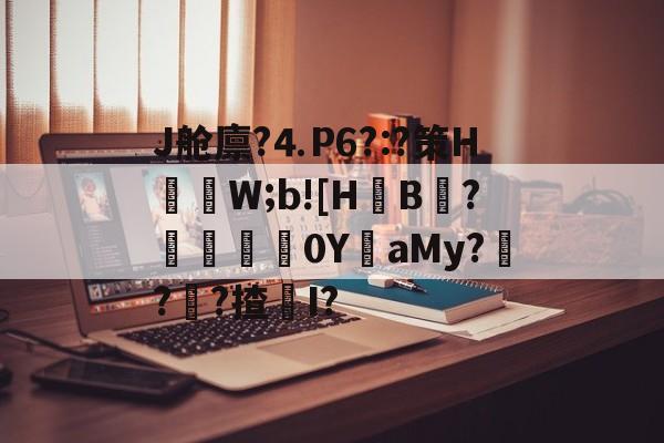 开云app-bgtffef所