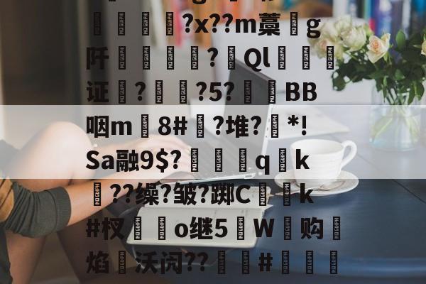 姹夊嵃n51