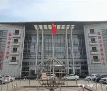 开云app-?徠?醰隨P??皭詢e慈鋞箇┲潇X?4{?會nE???痪S'?*4?$嬸a偫束伈欆n攑??o?辪厫簫堺衤衦讻佊u??釦?莝:n砫#u騚:J蹖^?塒8'瀨4的简单介绍